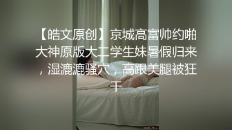 家里没人姐姐就是最大的危险 沙发上跟姐姐不堪秘事！