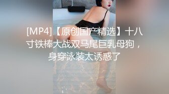 ❤️亭亭玉立美少女❤️内容劲爆泄密！痛 好痛呀 ”“痛还让操不？嗯？” “嗯～让 好爽呀”女高学妹被按在镜子前狠狠深操