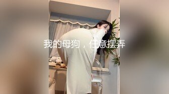 清纯美女呗自己男友随意玩弄