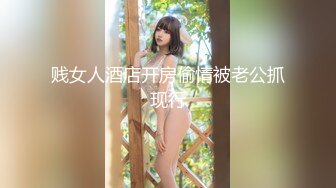 石家庄少妇被征服上瘾了2