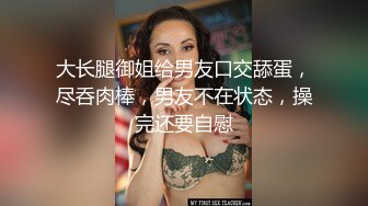 漂亮大奶寂寞熟女少婦居家偷情私會強壯小鮮肉啪啪打炮 主動吃雞巴撅著大白屁屁後入頂操幹得啊啊直叫 無套內射中出 原版高清