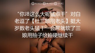 仔细看水滴下来了