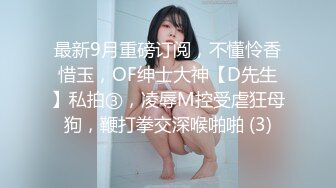 这样开车是不是不会犯困