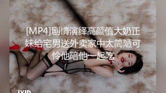 样子满可以的美女主播晚上没穿内裤在天桥玩露出摸逼期间有不少人路过1