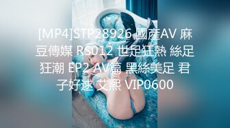 [原創錄制](sex)20240120_粉嫩馒头一线天