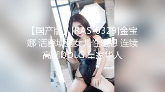 [MP4/574MB]9-24利哥探花约啪丰乳丰臀外围女，遇到打桩机被操到受不了