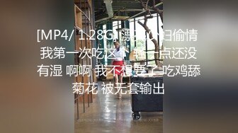 宇宙无敌身材~人间白月光【花栀】巨乳翘臀~美得像画一样~聊骚极度诱惑【52V】 (1)