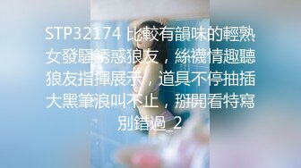 [MP4]美女欠下高额贷款无力偿还 用身体还债换上情趣女仆装让债主啪啪