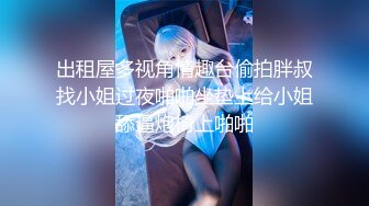 秀人王牌女神【芝芝Booty】榜一大哥3P性爱私拍流出 丰臀美乳 极品身材