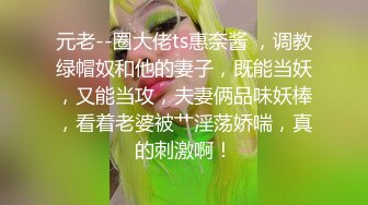 [MP4]【超推荐会尊享】蜜桃影像传媒魅惑新作-情欲早晨 美乳女神思春玩乳揉穴高潮 蜜桃女神蕾梦娜