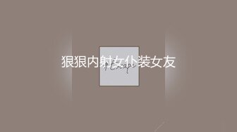 国产麻豆AV MD MD0098 我爱棒棒糖 女孩肉棒成瘾吃不停 新人女优 尹媚