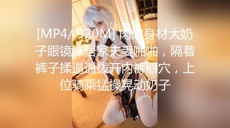 (中文字幕) [cawd-328] 真・セックスの逸材 市川愛茉 追撃ピストントントーン！にエロス大爆発 おま●こ覚醒びっちゃびちゃイキ潮お漏らし 人生初！中出し解禁スペシャル