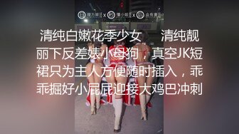 百度云泄密流出视图绿帽癖男友和反差婊骚货女友刘嘉莉日常性爱啪啪眼镜单男3P舔逼