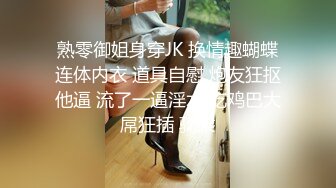 [MP4]STP31894 膚白貌美風騷人妻的誘惑，鏡頭前展示口技舔弄假雞巴樣子好騷，揉奶玩逼看特寫水嫩幹淨表情好騷，尿尿給你看 VIP0600