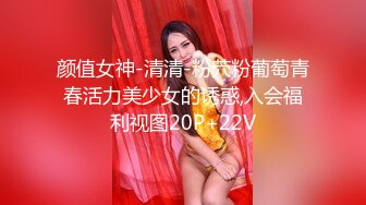 (sex)20231007_小顏妮_396094945