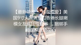 酒吧女厕小手电补光偷拍多位美女少妇 各种肥美的小黑鲍鱼4