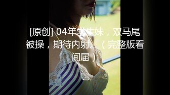 《母子乱伦》小伙下药强操保养的非常精致的老妈虽然40多了但是BB还是非常的紧