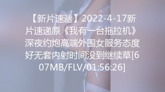 我想说，加我的女人们，你们什么心态？