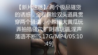 自录无水~丝袜熟妇~P3【大奶幽兰妹】爆乳肥臀~性感开档丝袜~道具自慰~爆汁流浆【35V】 (12)