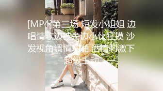 91沈先森嫖娼大师极佳一线天肥逼美女，洗完澡再穿上衣服黑丝，翘臀肥逼舔屌摸逼，抬起双腿侧入抽插猛操