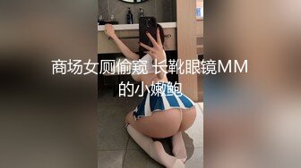 极品御姐来咯~三大闺蜜下海【三姐妹花】调教被操~内射~抠逼自慰~啪啪大秀【18V】 (17)