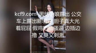 ?科技楼蹲守?青春靓丽小姐姐