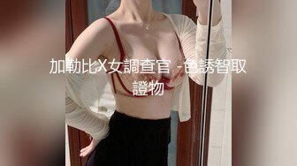 【最新酒店偷拍高清安防】傲娇女嘴上喊着不要张开双腿等着你来肏 小情人一晚上被架着双腿肏了两次“不要 轻点 (6)