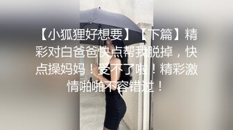 【源码录制】七彩主播【超敏感少女】6月15号-7月5号直播录播☑️黄发气质美女☑️家中做爱炮火连天☑️【117V】 (34)