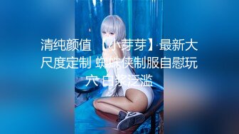 【新片速遞】网红小脸美女，私下福利，蕾丝情趣内衣，一件一件脱，裸舞很有感觉！[28M/MP4/01:59]