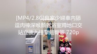 成都小美女，夜晚街头吃喝玩乐一条龙，【瘦不下来的欢小姐】，几瓶啤酒助兴，跟男友激情啪啪，娇喘阵阵销魂中 (13)