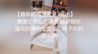 国产主播-超极品女神果冻泡泡大合集【99V 】 (25)