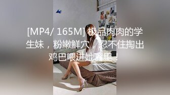 长发红唇美女主播黑丝袜，先自慰，毛毛很旺盛，第一视角口交无套啪啪，高潮迭起叫床声很大