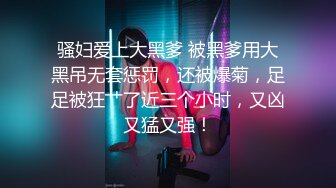 黑丝舔舔大jb