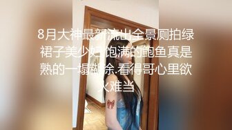 【露脸女神超颜反差】精选20套高颜美女生活淫乱私拍甄选巨乳妹子自慰啪啪 骚穴特写 脸穴同框 高清720P原版