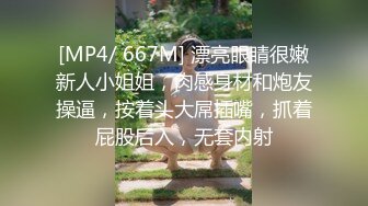 (蘿莉社)(lls-87)(20221218)浴室自慰被哥哥發現後遭無情調教-艾米醬