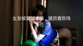 人妻斬り C0930 ki231114 尾崎 みなみ 22歳