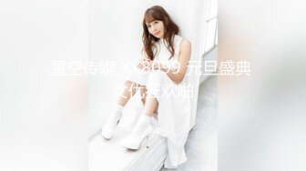 [MP4/ 280M] 肉感十足颜值美女给炮友交自慰诱惑，展示活隔着舔弄，单腿网袜翘起屁股露肥逼