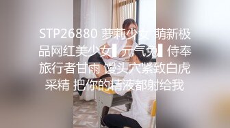 “别搞了行不行受不了了”对话淫荡刺激??约炮大神生猛爆肏呻吟声销魂的大奶艺校生，声音超甜肏到求饶，代入感很强[MP4/1280MB]