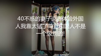 美女绿播下海！温柔婉约，风情万种脱衣挑逗好精彩！