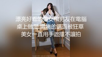 ❤️好嫩好嫩【刚下水18岁妹子】满脸胶原蛋白~酒店约啪无套