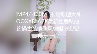 小马丶寻花深夜约个良家少妇