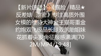 推特变装裸舞女王 咚小姐 2024-9月新番裸舞 中秋献礼 (2)