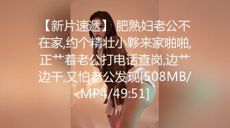 性感小骚货 淫乳女神〖下面有根棒棒糖〗丝袜旗袍少女，白皙性感极品尤物，蜂腰蜜桃臀毫无保留的进入她的小穴