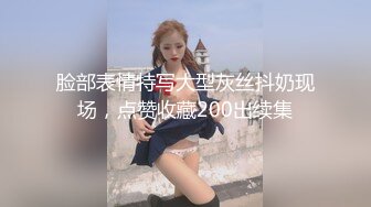 酒店约操极品红唇网红级兼职美女，OL包臀裙黑丝，跪地口交舌头很灵活，开档丝袜掰穴，射的有点快搞完按摩