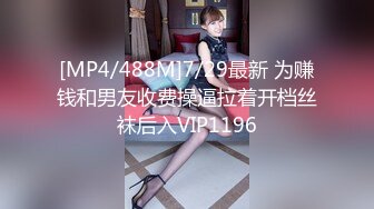 [MP4/383MB]2.5次元美少女 千夜喵喵 性感泳衣和哥哥試愛 後入Q彈蜜臀 開腿狂肏呻吟精液洗禮