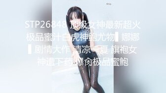 骚女友口活真好