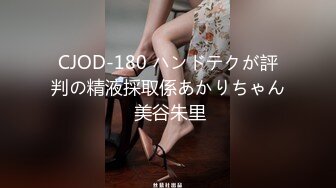 现场直播教学 为客人按摩大保健【会所女技师】合集❤️美女肾保养❤️【200V】 (6)