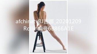 用玩具折磨我骚媳妇2