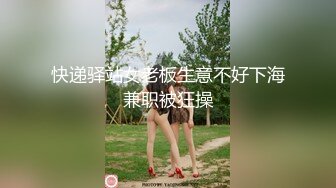 起点传媒 XSJ-008《奇淫三国》懂太师酒池肉林-白熙雨