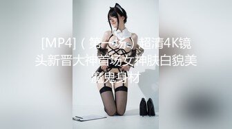 星空传媒XKVP035废物儿子无法怀孕漂亮儿媳勾引我做爱